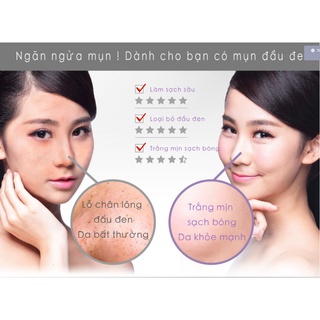 Combo mặt nạ thạch Bouyiee Ezynem + Thạch đen - Mask Taiwan nhập khẩu chính hãng (50G)