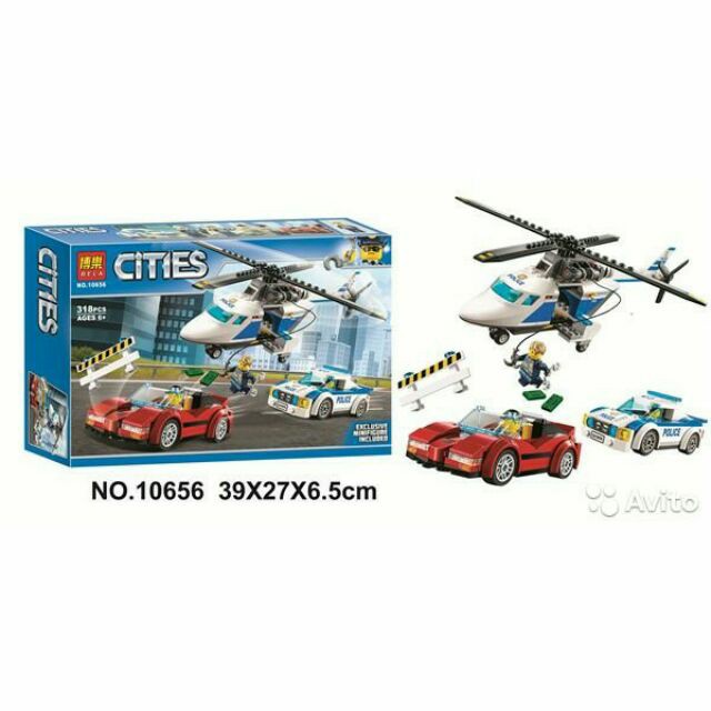 Đồ chơi Lego lắp ráp xếp hình Cities bela10656 - Cuộc truy đuổi tốc độ cao.(318 chi tiết)