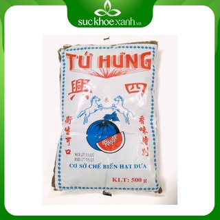 Hạt dưa không màu Tứ Hưng 500g