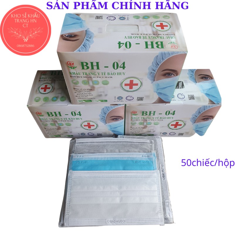 Khẩu Trang Y Tế 4 Lớp Giấy Kháng Khuẩn Bảo Huy, Lọc Bụi, Vi Khuẩn, Hộp 50 Chiếc, đóng 10 - Bảo Huy