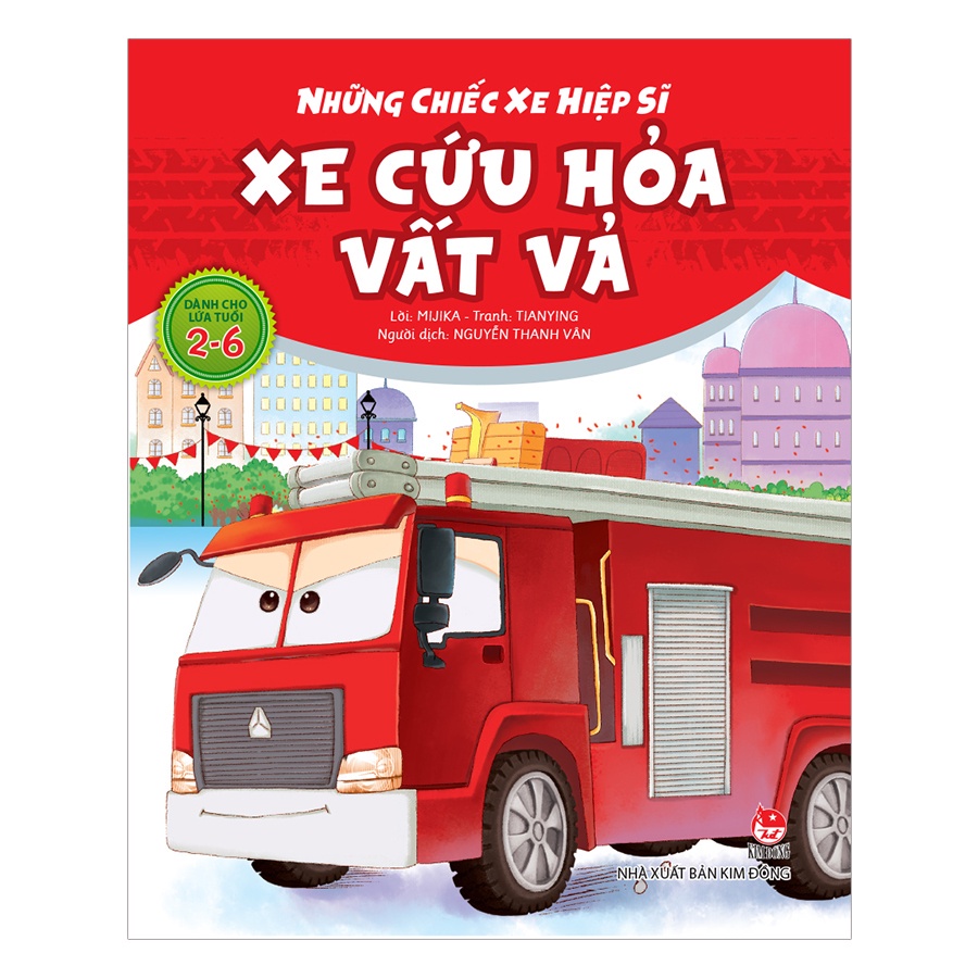 Sách - Những chiếc xe hiệp sĩ - chọn lẻ cuốn - NXB Kim Đồng