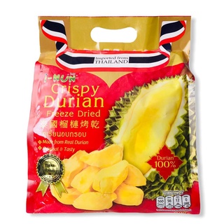 Sầu Riêng Sấy Siêu Cấp 295G