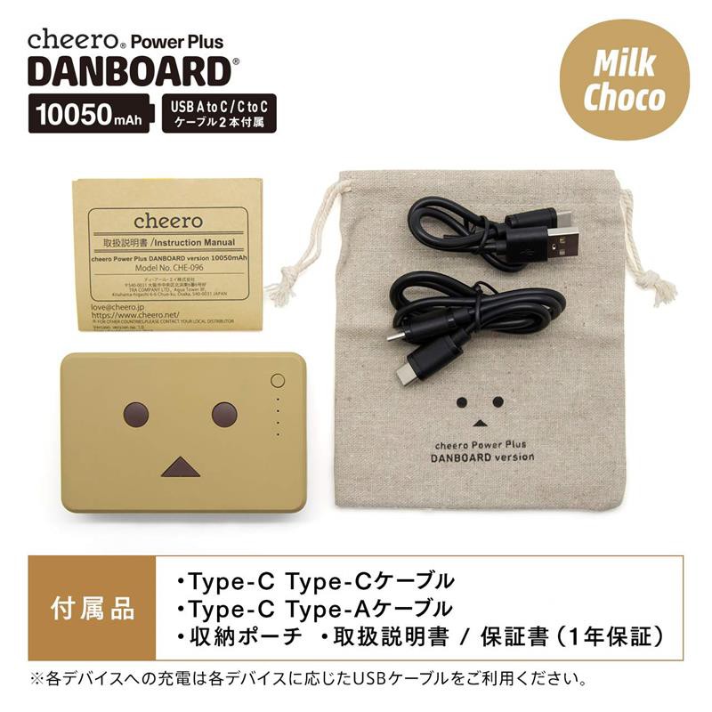 Pin Sạc Dự Phòng Cheero Power Plus Danboard Version PD18W CHE-096 10050mAh - Hàng Chính Hãng