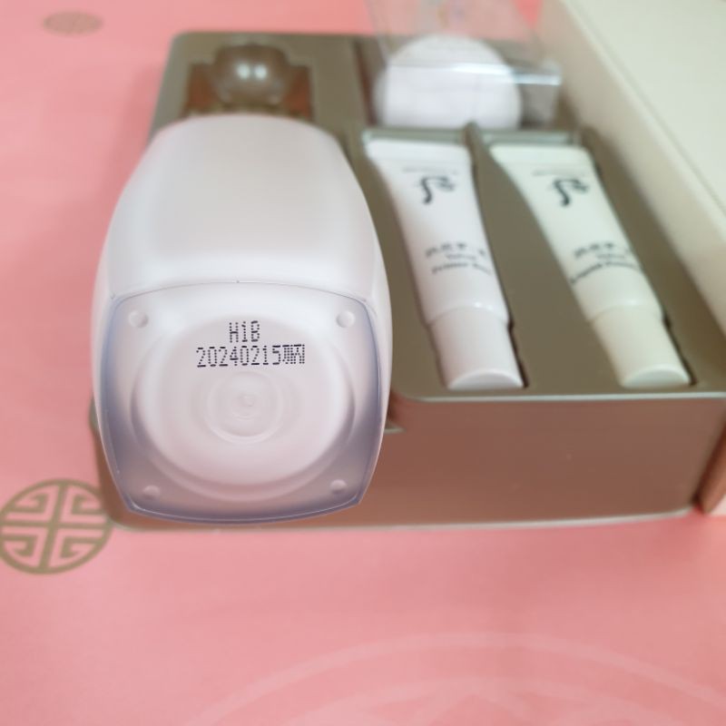 SET KEM LÓT WHOO VELVET - THE HISTORY OF WHOO GONGJINHYANG MI VELVET PRIMER BASE SPECIAL SET. | BigBuy360 - bigbuy360.vn