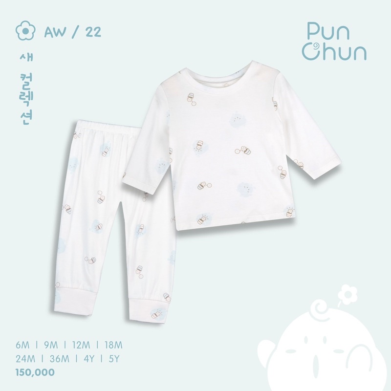 Punchun bộ dài tay cổ tròn cho bé 6m-5y AW2022D05