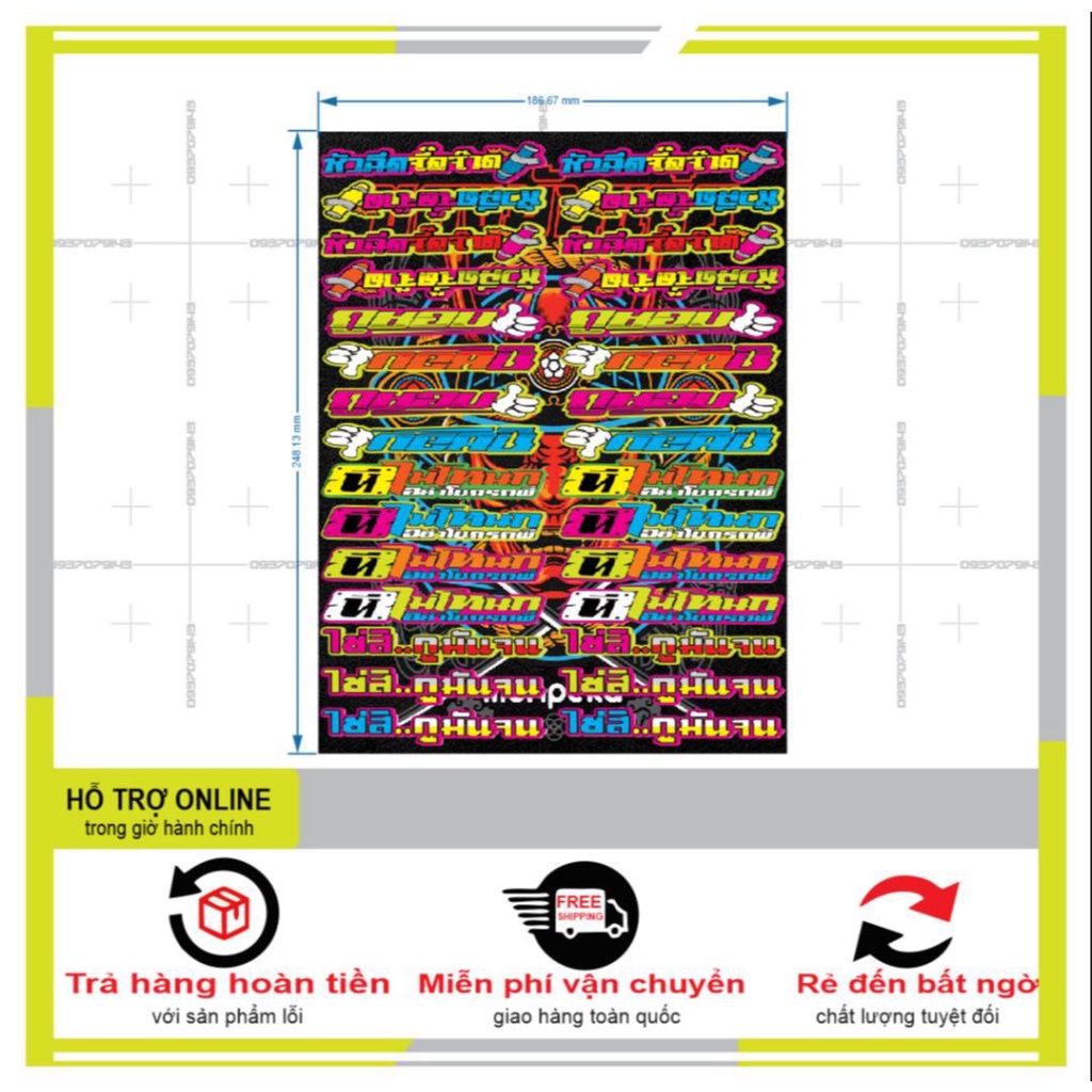 LOGO STICKER CHỮ THÁI 006 - DUNG DECAL