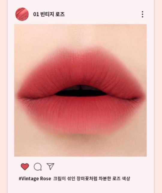 Set phấn phủ Eglips kèm 2 cây son