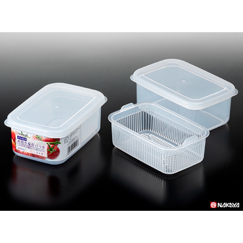 Hộp Nhựa Đựng Thực Phẩm 2 Lớp Nakaya Nhật Bản