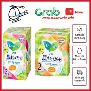 Băng vệ sinh Laurier NHẬT BẢN chính hãng