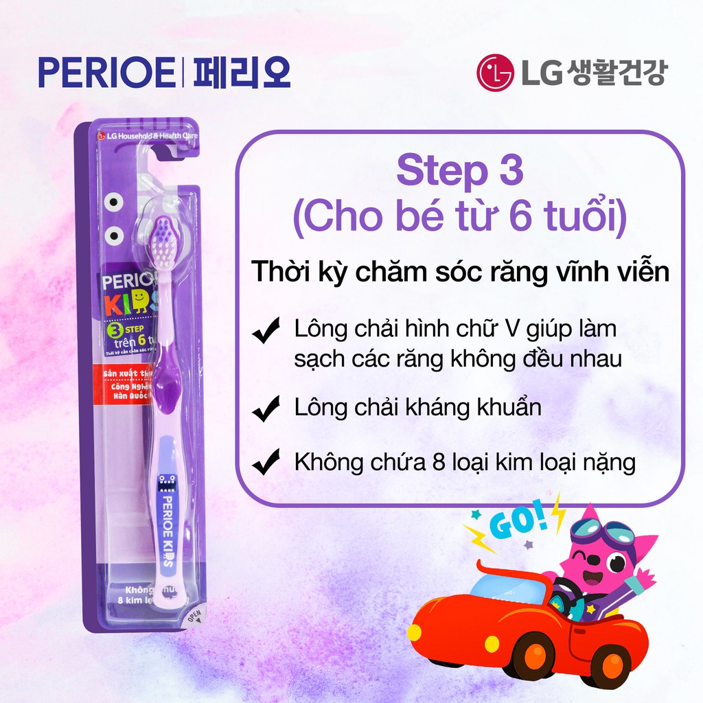 Bàn chải đánh răng trẻ em Perioe Kids Step (3-5 tuổi, từ 6 tuổi)