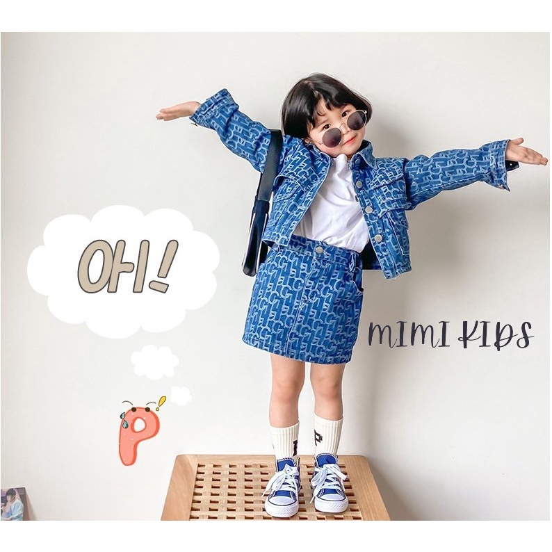 Tất vớ cao cổ kiểu dáng thể thao Unisex chữ P cho bé 2-4y Mimi Kids T12