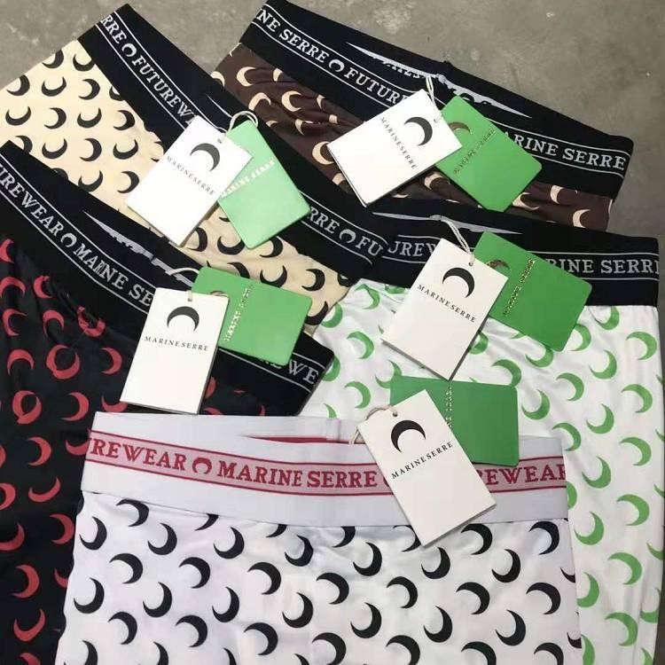 Quần legging Marine Serre moon printed stretch jersey leggings ss20