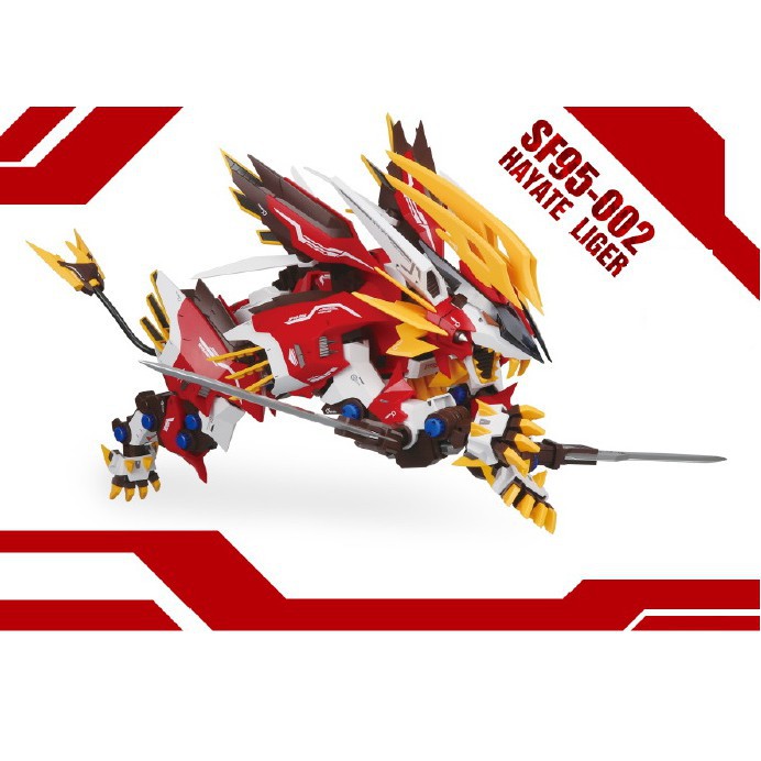 Mô hình lắp ráp Zoids SF95-002 Hayate Liger  - Gundamxo