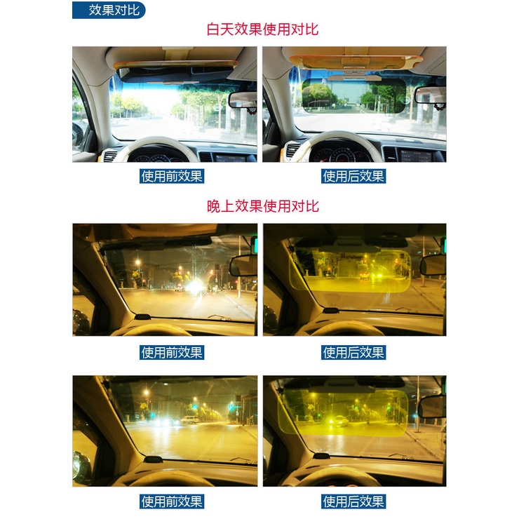 Mắt Kính Lái Xe Ngày Và Đêm Chống Lóa Cho Người Lái Xe