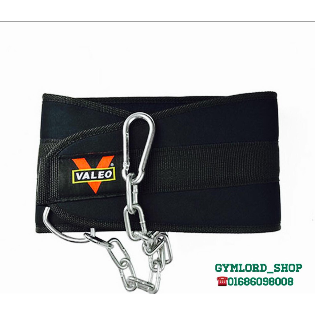 Đai Xích Treo Tạ Dip Belt Valeo Hỗ Trợ Squat, Pull Up, Dips