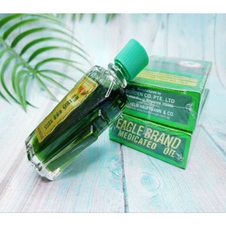 Dầu Gió Xanh Con Ó 2 Nắp - Mỹ