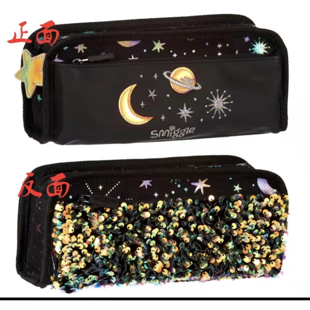 Smiggle SET Balo Họa Tiết Vũ Trụ Đính Kim Sa Lấp Lánh Dành Cho Bé | Văn Phòng Phẩm | Hộp Bút