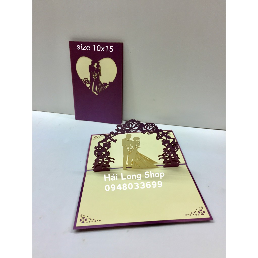 Đám Cưới 1 - Wedding - Thiệp 3D