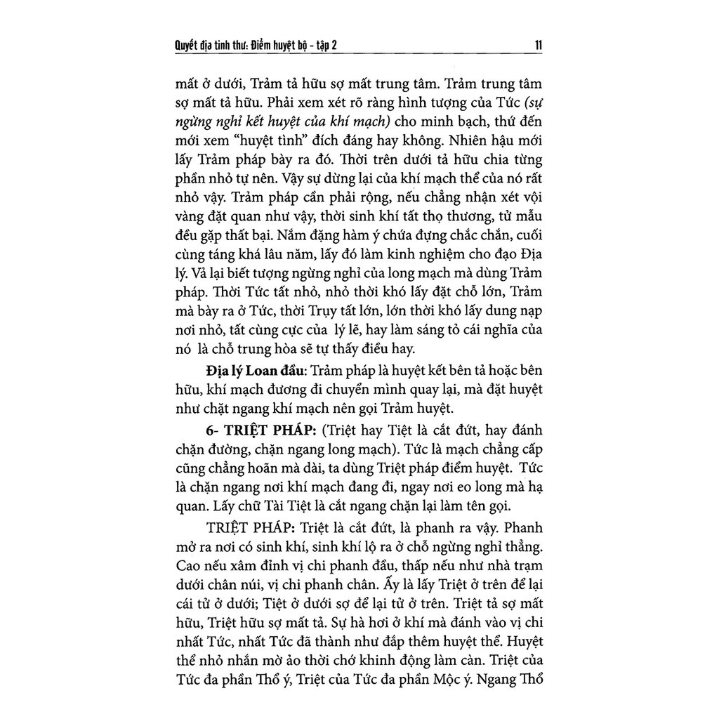 Sách Quyết Địa Tinh Thư Điểm Huyệt Bộ - Tổng Hợp Tinh Hoa Địa Lý Phong Thủy Trân Tàng Bí Ẩn (Tập 2) Gigabook