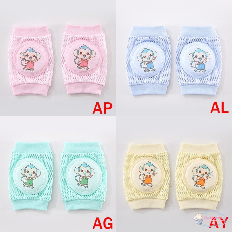 Đệm Bảo Vệ Đầu Gối / Khuỷu Tay Thoáng Khí Cho Bé Tập Bò
