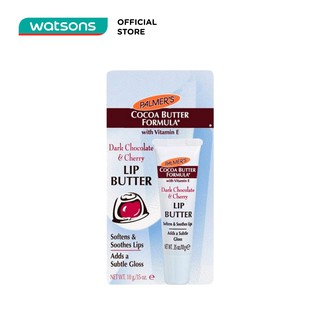 Gel dưỡng môi Palmer's Cocoa Butter Formula Dark Chocolate & Cherry Lip Butter 10g