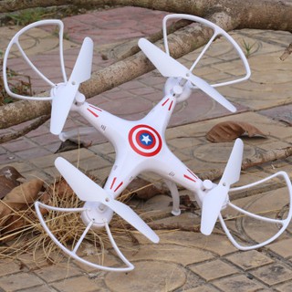 Máy Bay Điều Khiển Từ Xa Không Người Lái Drone 4 Cánh Quạt (MBX8C)