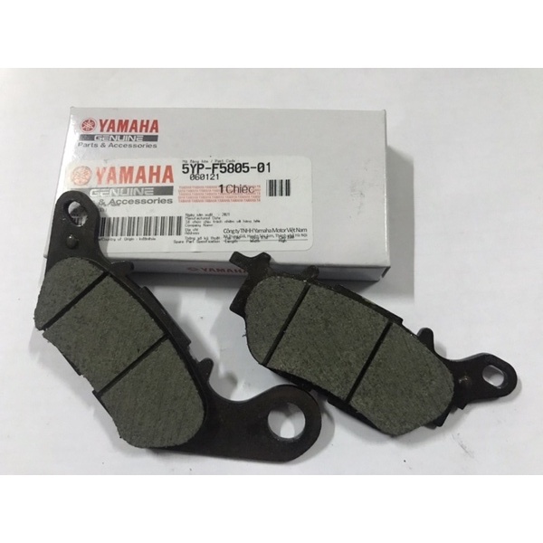 5YP-F5805-01 | Má phanh dầu, Bố thắng đĩa trước Sirius