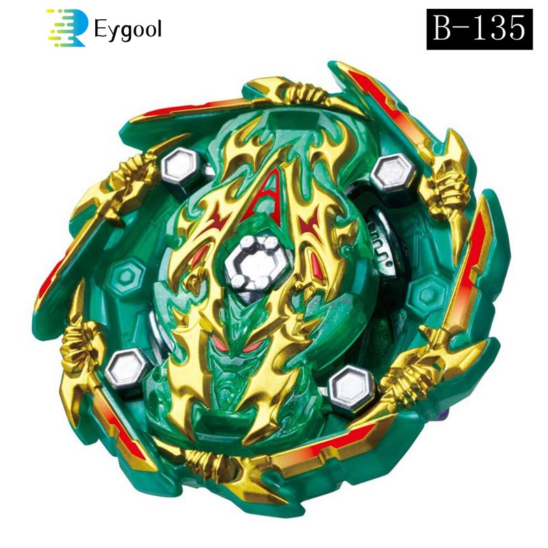 Con quay đồ chơi Gachi Gt B-133/ 134/ 135 cho trẻ em