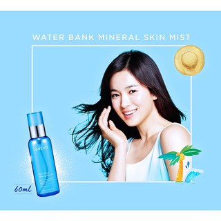 XỊT KHOÁNG LANEIGE