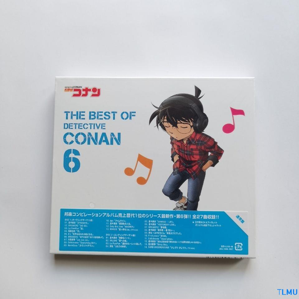 Bộ Sưu Tập Các Bài Hát Thám Tử conan x0705 6 Đĩa Cd Sưu Tầm Thám Tử conan6 2 Cd