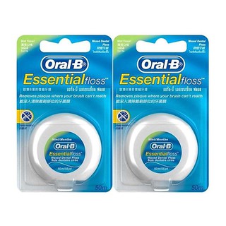 Chỉ nha khoa ORAL-B ESSENTIAL FLOSS hàng chuẩn Đức, cuộn 50m