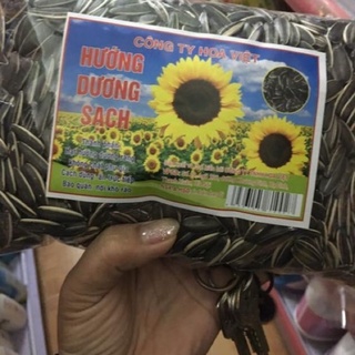 1kg hạt hướng dương chín