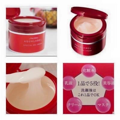 Kem dưỡng da 5 trong 1 Shiseido Aqualabel Special Gel Cream 50g/ 90g Nội Địa Nhật