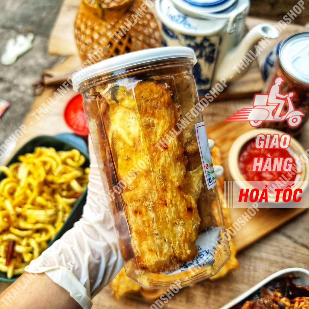 Khô Cá Thiều Tiêu Sọ Dạng Miếng Lon 300Gram