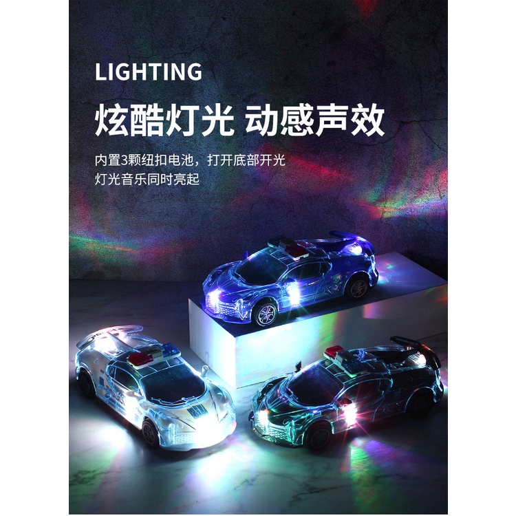 Xe Ô Tô Cảnh Sát Đồ Chơi , Phát Nhạc Phát Sáng Siêu Bền Siêu An Toàn Cho Trẻ Em E780