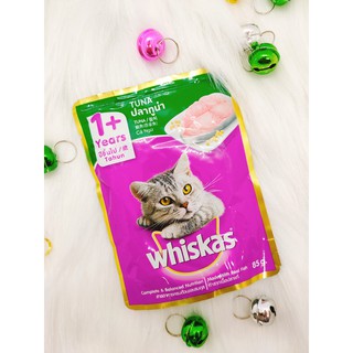 PATE WHISKAS MÈO LỚN 85g