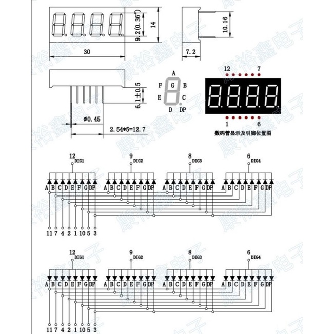 LED 7 đoạn Anode chung 0.36 inch màu đỏ