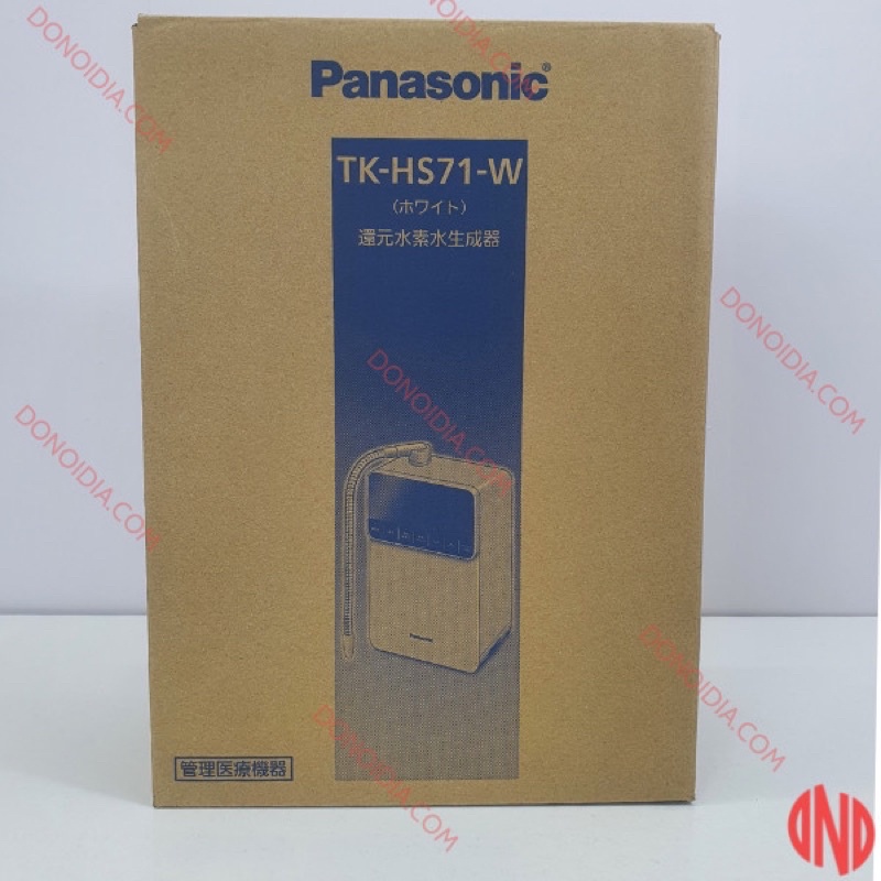 Máy lọc nước ion kiềm Panasonic TK-HS71 cao cấp