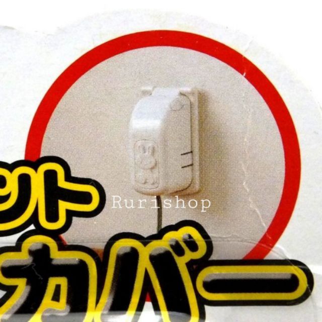 Hộp bọc ổ điện Nhật Bản an toàn cho bé