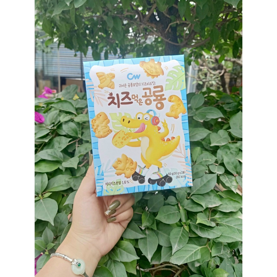 Bánh khủng long vị Hàn Quốc 30k/ hộp 60gr
