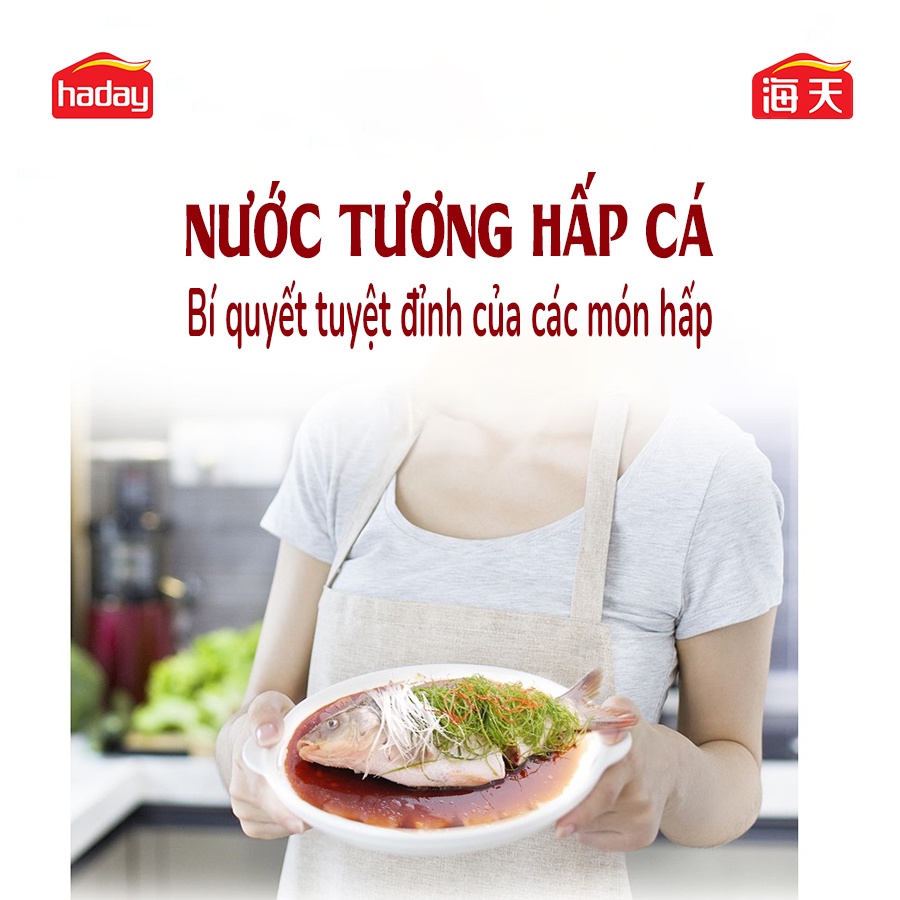 Nước Tương Hấp Cá Hải Thiên 1.75L