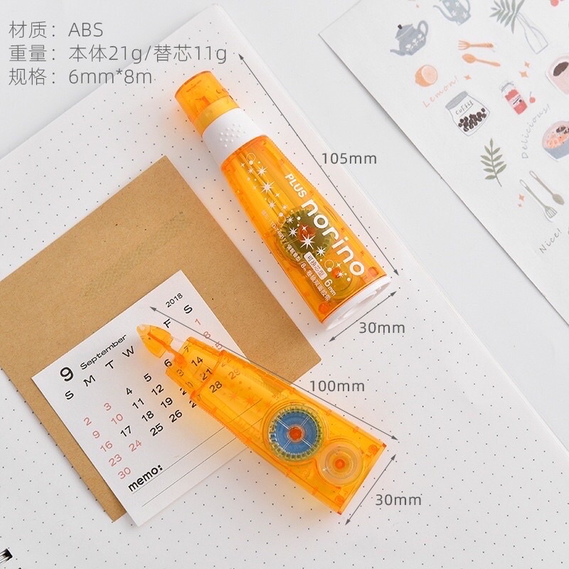 Băng keo hai mặt dạng bút kéo tiện lợi dán giấy bullet journal trang trí sổ sticker gocnh Góc Nhà