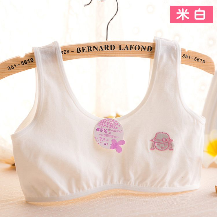 Girls popular soft cotton underwear, girls, children's vest, primary school students, developmental bra, 11 girls, 10 years old, 12 girls, cute sling bra