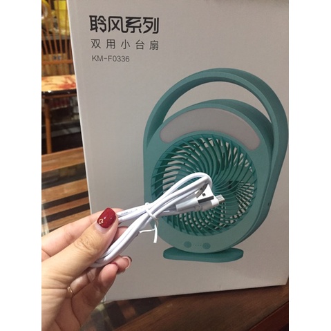 QUẠT TÍCH ĐIỆN CÓ ĐÈN CAO CẤP KM F0296, F0336, F0286