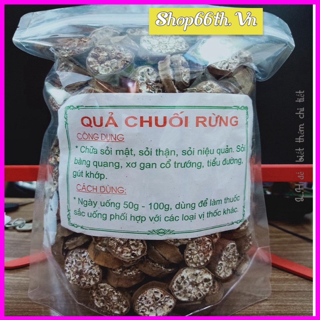 1Kg Chuối hột rừng thái lát phơi khô ♥Loại 1♥ Chuối thái lát - Đồ ngâm rượu - Chuối hỗ trợ dạ dầy, đau lưng