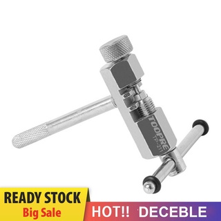 Dụng cụ tháo mắt xích xe đạp