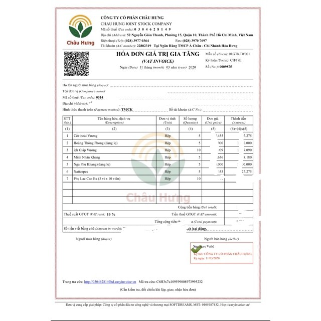 Nga Phụ Khang - Hỗ trợ giảm U Xơ Tử Cung, U Nang Buồng Trứng, Ung Thư Cổ Tử Cung (Hộp 180/360 viên) [Chính hãng]