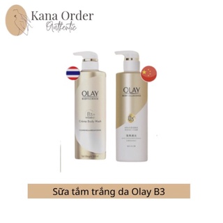 SỮA TẮM OLAY B3TRẮNG DA MỜ THÂM ( bản Thái )