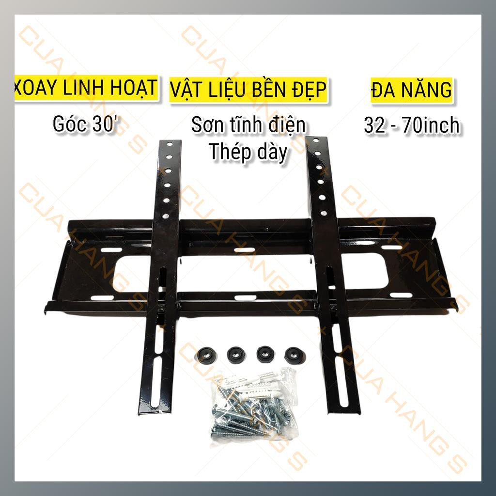 Giá treo Tivi xoay,khung treo tivi gật gù cao cấp đủ kích cỡ 26 - 70 inch