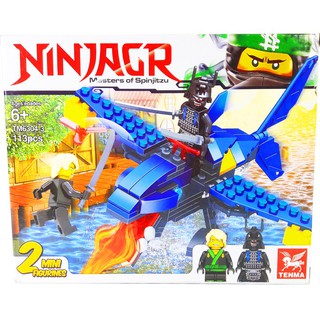 Lắp Ráp Xếp Hình Ninjago 6304
